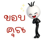 839736568