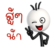 839736572