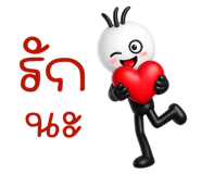 839736574
