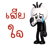 839736575