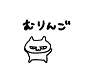 839736594