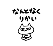 839736596