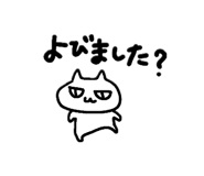 839736597