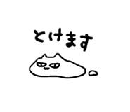 839736600