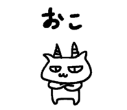 839736601