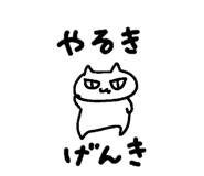 839736603
