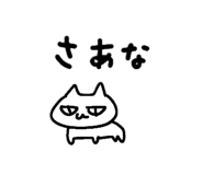 839736606