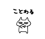 839736607
