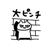 839736608