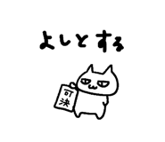 839736609