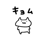 839736610