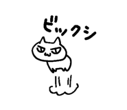 839736613