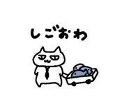 839736614