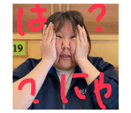 839736643