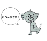 839736670