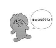 839736672