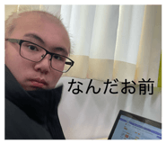 839736695