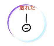 839736705