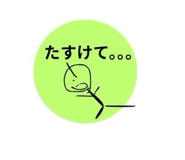 839736710