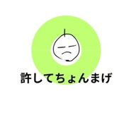 839736712
