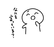 839736722
