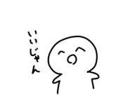 839736723