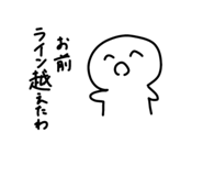 839736724