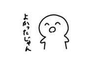 839736726