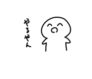 839736728