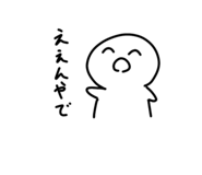 839736731