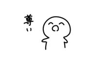 839736732