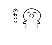 839736733