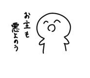 839736736