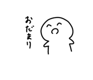 839736737