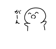 839736738