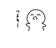 839736739