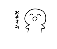 839736740