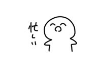 839736741