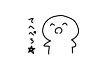 839736743
