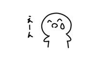 839736744