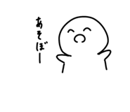 839736746