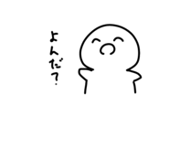 839736749