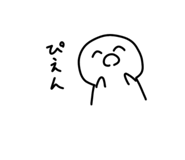 839736752