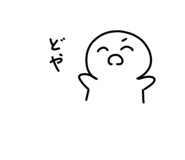 839736753