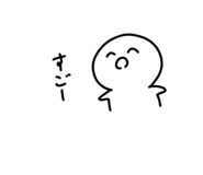 839736755