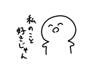 839736757