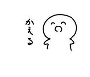 839736758