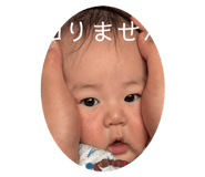 839736826