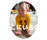 839736831