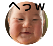 839736832